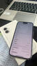 Apple/蘋果 iPhone 16（A3288）128GB 白色 支持移動(dòng)聯(lián)通電信5G 雙卡雙待手機(jī) 曬單實(shí)拍圖