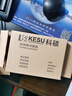 科碩（KESU）1TB 移動(dòng)硬盤(pán) 雙盤(pán)備份USB3.0 大容量外接機械硬盤(pán) 海量存儲 手機連接 2.5英寸 辦公存儲 曬單實(shí)拍圖