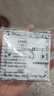 國(guó)際電工燈座插座面板明裝插座e27燈座螺口燈頭底座86型led燈泡螺紋燈座 E27螺口明裝燈座【白色】 曬單實(shí)拍圖