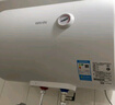美的出品華凌儲水式50升家用電熱水器大功率速熱一級能效升級款加長(cháng)防電墻國家補貼F5020-KY1Pro(HE) 曬單實(shí)拍圖