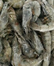 鹽凍厄瓜多爾凍蝦2kg 60-80只/盒 曬單實(shí)拍圖