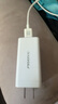 品勝[3C]氮化鎵充電器65W多口插頭Type-C/USB快充適用PD45W20W蘋果17/16/15手機mac筆記本電腦華為小米 曬單實拍圖