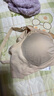 美德樂（Medela）哺乳文胸產(chǎn)后喂奶孕婦內(nèi)衣單層前開扣輕盈款 奶油色 L 曬單實拍圖