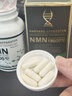 NHDH哈佛原研 美國原裝進(jìn)口NMN18000mg 抗衰老NAD+ β-煙酰胺單核苷酸 1瓶裝-NMN18000【60粒/瓶】 曬單實(shí)拍圖