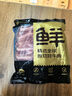 鮮京采 巴西進口原切牛肋肉 2斤 牛肋條 燉煮 京東自有品牌 【真原切】 曬單實拍圖