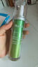 慕拉得（Murad）a醇vc精華正品面霜a醛早c晚a視黃醇精華提亮膚色護膚品 A醛Pro精華  30ml 曬單實拍圖