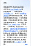 布雷博剎車后片原廠品質(zhì)迷你MINI寶馬118i120i125i218i220225/X1/X2  曬單實(shí)拍圖