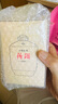 汾酒頭鍋原漿 小酒版66度248ml清香型白酒（L） 248mL 1瓶 * 曬單實(shí)拍圖
