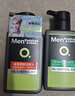 曼秀雷敦男士日夜?jié)嵜娼M合150ml*2控油抗痘去黑頭洗面奶送男友 曬單實拍圖