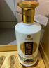 習(xí)酒 金質(zhì)第四代禮盒 醬香型白酒 53度 500ml*2瓶 禮盒裝 曬單實(shí)拍圖