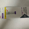 【原研進(jìn)口】穆峰達 替爾泊肽注射液 2.4ml:20mg*1支 曬單實(shí)拍圖