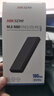 海康威視（HIKVISION）M.2 NVMe協(xié)議固態(tài)硬盤盒子移動(dòng)硬盤盒SSD硬盤外接盒讀取器適用筆記本電腦type-c蘋果手機(jī)平板 曬單實(shí)拍圖