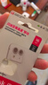 閃迪（SanDisk）16GB TF（MicroSD）內(nèi)存卡 A1 C10 至尊高速移動(dòng)版存儲(chǔ)卡 讀速98MB/s 手機(jī)平板游戲機(jī)內(nèi)存卡 曬單實(shí)拍圖