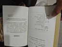 古代漢語(yǔ)精裝（共4冊(cè)） 王力古代漢語(yǔ)教材中華書(shū)局版 (典藏版)  曬單實(shí)拍圖
