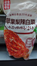 金剛山蘋果梨辣白菜韓國(guó)泡菜韓式風(fēng)味泡菜朝鮮族泡菜下飯菜開袋即食 蘋果梨辣白菜 400g*3袋 曬單實(shí)拍圖