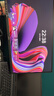 SANC盛色24.5英寸210Hz電競(jìng)顯示器FastIPS 原生200Hz HDR400亮度 硬件低藍(lán)光 電腦屏幕 N50Pro5增強(qiáng)版 曬單實(shí)拍圖