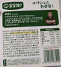 寶寶饞了兒童零食棒棒糖山楂棒梨膏木糖醇高鈣牛奶軟糖享1歲寶寶嬰兒食譜 原味高鈣牛奶棒30g*2盒 曬單實(shí)拍圖