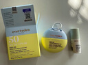 Evereden 安唯伊兒童防曬霜 小圓餅防曬霜嬰兒兒童純物理防曬乳SPF50 曬單實(shí)拍圖