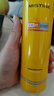 Mistine蜜絲婷小黃噴防曬噴霧180ml*3便攜防曬霜戶外防曬七夕禮物SPF50+ 曬單實(shí)拍圖