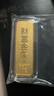 謝瑞麟黃金金條足金金條財富金條金磚金片投資金條收藏理財節日送禮 足金財富金條約20克 曬單實(shí)拍圖