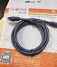 秋葉原（CHOSEAL）六類千兆網(wǎng)線 Cat6六類屏蔽8芯雙絞線 工程家用電腦寬帶監(jiān)控跳線成品網(wǎng)線 灰色 5米 CT600A 曬單實(shí)拍圖