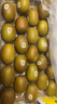 佳沛（zespri）新西蘭 陽(yáng)光金奇異果12粒禮盒特大果單果約122-146g 獼猴桃 水果 曬單實(shí)拍圖