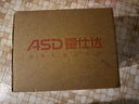愛仕達(dá) ASD 水壺加厚304不銹鋼家用4L鳴音燒水壺燃?xì)怆姶艩t通用HS04T2WG 曬單實(shí)拍圖