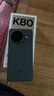 小米R(shí)EDMI K80 國(guó)家補(bǔ)貼 第三代驍龍8 6550mAh大電池 玄夜黑 12+256 紅米5G手機(jī) 曬單實(shí)拍圖