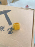 奢名紀黃金招財進(jìn)寶戒指999足金包足銀大氣男士實(shí)心可調節戒子送爸爸禮 包金3.2克總重約14克招財進(jìn)寶戒指 曬單實(shí)拍圖