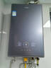 海爾（Haier）【雙循環(huán)KN7S零冷水】16升燃?xì)鉄崴魈烊粴?全程7A一級(jí)恒溫 TSI增壓200%一級(jí)靜音【國(guó)家補(bǔ)貼15%】 曬單實(shí)拍圖