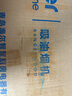 海爾（Haier）麥浪油煙機(jī) 抽吸排油煙機(jī)頂側(cè)雙吸大嘴C61pro 28大吸力指定煙灶聯(lián)動 熱熔自清潔 973UD國家補(bǔ)貼20% 曬單實(shí)拍圖