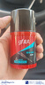 高夫（gf）恒時(shí)水潤(rùn)保濕露50ml 鎖水長(zhǎng)效保濕男士護(hù)膚品乳液 曬單實(shí)拍圖