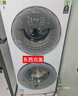 小天鵝（LittleSwan）滾筒洗衣機 雙子13公斤大容量水魔方全自動(dòng)分區雙區洗 AI雙向智能投放 以舊換新國家補貼20% TGG13E白色 1.1洗凈比子母洗衣機 曬單實(shí)拍圖