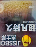 杰士邦延時(shí)避孕套男專(zhuān)用超凡持久裝防超薄早泄敏感鎖精延遲時(shí)間不射003 【性?xún)r(jià)比款】持久組合20只 曬單實(shí)拍圖