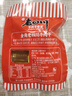 老四川 五香牛肉干250g 散裝獨立小包 四川特產(chǎn)金角中華老字號 曬單實(shí)拍圖