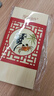 【禮券】陽(yáng)澄聯(lián)合大閘蟹禮券3988型公3.5兩母2.5兩4對8只螃蟹券禮盒禮品卡海鮮水產(chǎn) 曬單實(shí)拍圖