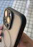 奶小鴨（NEYAA）適用蘋(píng)果16plus手機殼 iphone16plus保護套鏡頭全包超薄半透明膚感磨砂硅膠軟邊防摔簡(jiǎn)約男女款 曬單實(shí)拍圖