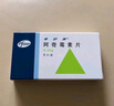 【原研藥】希舒美 阿奇霉素片 0.25g*6片/盒 曬單實拍圖