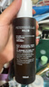 畢生之研五環(huán)乳100g+五環(huán)水100ml+五環(huán)3.0-15ml油皮水乳套裝控油精華祛痘 曬單實拍圖
