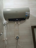 美的（Midea）國家補(bǔ)貼20%終身免換鎂棒60升電熱水器3300W變頻省電一級能效節(jié)能安全水電分離F6033-JE6(HE) 曬單實(shí)拍圖