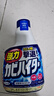 花王（KAO）除霉劑泡沫去霉點(diǎn)霉斑清潔劑浴室衛(wèi)生間瓷磚清潔劑原裝進(jìn)口 浴室除霉泡沫400ml 曬單實(shí)拍圖
