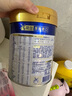 美素佳兒（Friso）皇家幼兒配方奶粉3段（1-3歲幼兒適用）800g*3 乳鐵蛋白 (新國標) 曬單實拍圖