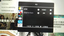 聯(lián)合創(chuàng)新23.8英寸顯示器120Hz IPS廣色域 硬件低藍光護眼不閃屏 可壁掛 電腦辦公游戲顯示屏國家補貼24D1FC 曬單實拍圖