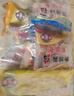 海霸王什錦涮烤套餐10種火鍋食材組合 1023g 牛肉丸香腸蟹味棒魚(yú)豆腐 曬單實(shí)拍圖
