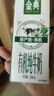 伊利金典有機純牛奶整箱 250ml*16盒 3.6g乳蛋白 中秋送禮盒裝 曬單實(shí)拍圖