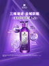 呂（Ryo）防脫呂固發(fā)防脫洗發(fā)水強韌發(fā)根400ml*2【老爸認證】 曬單實拍圖