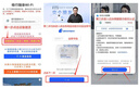 格行隨身wifi6官方正品三網(wǎng)通用車載便攜式無線網(wǎng)卡cpe路由器WiFi免插卡移動隨身wifi非無限流量2025款 旗艦彩屏款【京倉速發(fā) 次日達(dá)】送1000G免費試用 曬單實拍圖