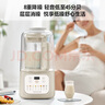 九陽(yáng)1.5L低音破壁機(jī)家用全自動(dòng)豆?jié){機(jī)輕音45分貝2-4人降噪榨汁料理機(jī)五谷雜糧破壁機(jī)P688 曬單實(shí)拍圖