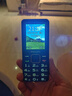 飛利浦（PHILIPS）E568A 寶石藍 移動聯(lián)通電信4G全網(wǎng)通 老年人手機智能 超長待機兒童功能學生手機 大字大聲直板按鍵 曬單實拍圖