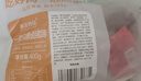 高金食品香鹵豬蹄400g 休閑零食 開(kāi)袋即食 送麻辣紅油包 辣椒面 曬單實(shí)拍圖